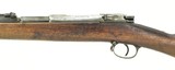 "German Model 1871/84 11mm (AL4961)" - 4 of 13
