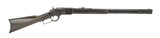 Winchester 1873 .38-40 (W10620) - 1 of 10