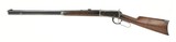 "Winchester 1894 .32 WS (W10625)" - 7 of 8