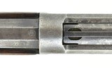 "Special Order Winchester 94 .32-40 (W10627)" - 7 of 11