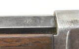 "Special Order Winchester 94 .32-40 (W10627)" - 2 of 11