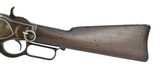 "Winchester 1873 Saddle Ring Carbine .44-40
(AW5)" - 10 of 13