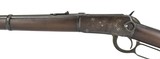 "Winchester 1894 Saddle Ring Carbine .30-30 (W10614)" - 1 of 6