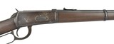 "Winchester 1894 Saddle Ring Carbine .30-30 (W10614)" - 2 of 6