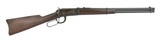 "Winchester 1894 Saddle Ring Carbine .30-30 (W10614)" - 5 of 6