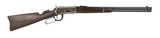 "Winchester 1894 Saddle Ring Carbine .32-40 (W10615)" - 1 of 8