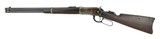 "Winchester 1894 Saddle Ring Carbine .32-40 (W10615)" - 4 of 8
