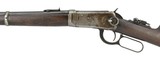 "Winchester 1894 Saddle Ring Carbine .32-40 (W10615)" - 6 of 8