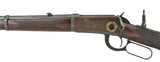 "Semi Deluxe Winchester 1894 Saddle Ring Carbine .30-30 (W10616)" - 6 of 9