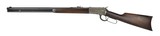  Winchester 1892 Rifle .38-40 (W10637)
- 1 of 7