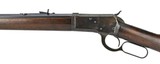 Winchester 1892 Rifle .38-40 (W10640)
- 6 of 7