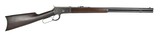 Winchester 1892 Rifle .38-40 (W10640)
- 1 of 7