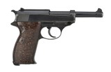 Walther HP 9mm (PR49267)
- 1 of 7