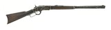Winchester 1873 .32-20 (AW30) - 1 of 11