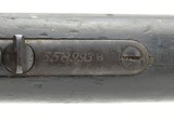 "Winchester 1873 .32 WCF (W10647)" - 5 of 11