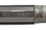 "Winchester 1873 .32 WCF (W10647)" - 4 of 11