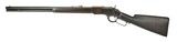"Winchester 1873 Rifle .38-40 (AW20)" - 7 of 8