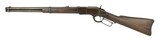 "Winchester 1873 Saddle Ring Carbine .44-40 (AW23)" - 5 of 10
