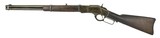 "Winchester 1873 Saddle Ring Carbine .44-40 (AW24)" - 5 of 9