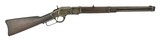 "Winchester 1873 Saddle Ring Carbine .44-40 (AW24)" - 8 of 9
