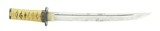 A Japanese Tanto in Mounts (J435) - 6 of 10