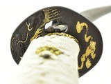 Mounted Wakizashi (J436) - 5 of 12
