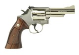 Smith & Wesson 19-5 .357 Magnum (PR49322) - 1 of 3