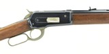 "Winchester 1886 .40-65 (AW42)" - 1 of 8