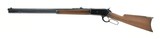 Winchester 1886 .50 Express (AW45) - 7 of 11