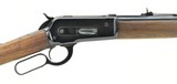 Winchester 1886 .50 Express (AW45) - 8 of 11