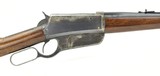 "Winchester Early 1st Year Winchester 1895 Flatside .30-40 (AW47)" - 1 of 9