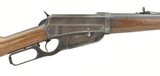 "Winchester 1895 Takedown .35 WCF (W10651)" - 6 of 10