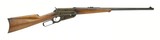 Winchester 1895 .30-06 (W10657) - 1 of 9