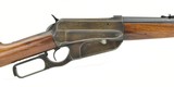 Winchester 1895 .30-06 (W10657) - 6 of 9