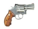 Smith & Wesson 686-4 .357 Magnum (PR49362)- 1 of 2