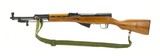 Chinese SKS 7.62x39mm (R27244) - 1 of 4
