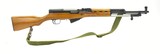 Chinese SKS 7.62x39mm (R27244) - 2 of 4