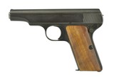 Rheinmetall Pocket Pistol .32 ACP
(PR49346) - 1 of 2