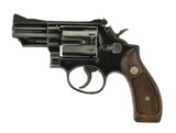 Smith & Wesson 19-3 .357 Magnum (PR49354) - 1 of 3