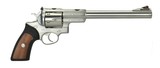Ruger Super Redhawk .44 Magnum (PR49425)
- 3 of 3