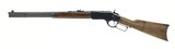 Winchester 1873 .357/ .38 (W10664) - 2 of 6