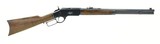 Winchester 1873 .357/ .38 (W10664) - 1 of 6