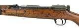 Kokura Type 38 6.5 Jap (R27283)
- 5 of 6