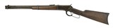 Winchester 1892 Saddle Ring Carbine .44-40 (AW52) - 3 of 7