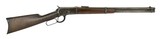 Winchester 1892 Saddle Ring Carbine .44-40 (AW52) - 1 of 7
