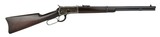 "Winchester 1892 Saddle Ring Carbine .25-20 (W10676)" - 1 of 7