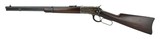 "Winchester 1892 Saddle Ring Carbine .25-20 (W10676)" - 6 of 7