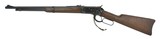 "Winchester 1892 Saddle Ring Carbine .25-20 (W10679)" - 4 of 7