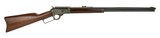 "Marlin Firearms 1894 .25-20 WCF (R27312)" - 3 of 7