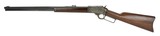 "Marlin Firearms 1894 .25-20 WCF (R27312)" - 4 of 7